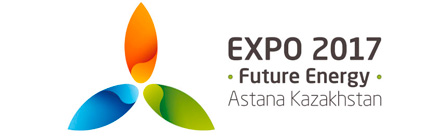Экспо Астана 2017