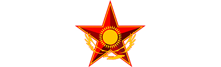 Министерство обороны Республики Казахстан (МО РК)